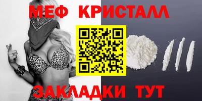 соль курить ск Кулебаки