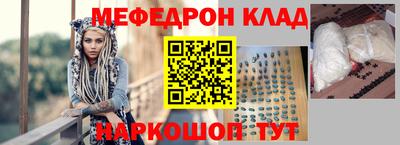 соль курить ск Кулебаки