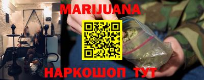 соль курить ск Кулебаки