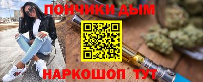 соль курить ск Кулебаки