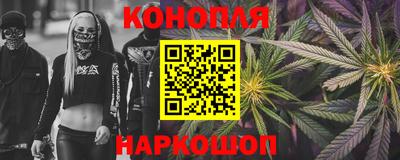 соль курить ск Кулебаки