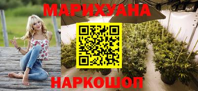 соль курить ск Кулебаки