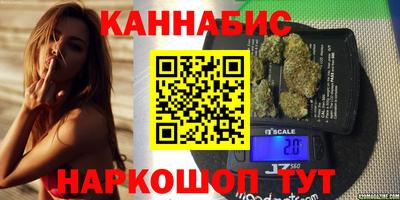 соль курить ск Кулебаки