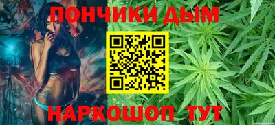 мяу мяу мука Кунгур