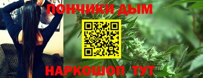 соль курить ск Кулебаки