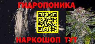 COCAINE Кумертау