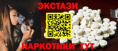 COCAINE Кумертау
