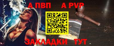 соль курить ск Кулебаки