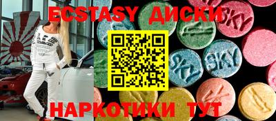 соль курить ск Кулебаки
