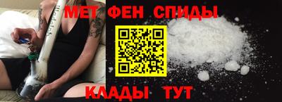 COCAINE Кумертау
