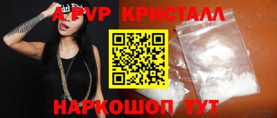 мяу мяу мука Кунгур