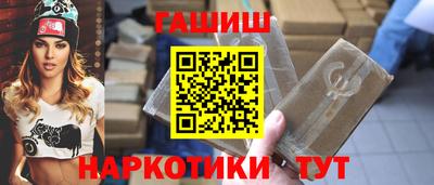COCAINE Кумертау