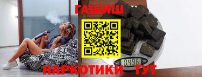 соль курить ск Кулебаки