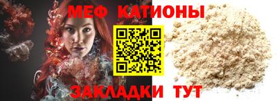 соль курить ск Кулебаки