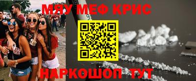 соль курить ск Кулебаки