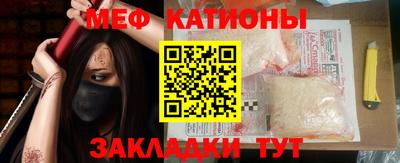 соль курить ск Кулебаки
